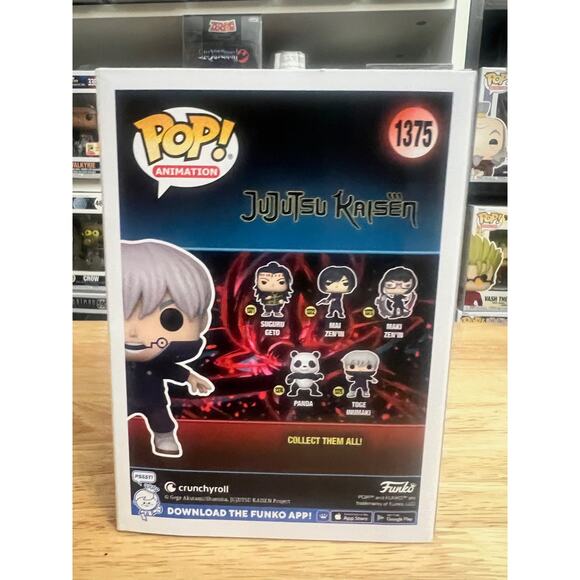 LIMITED EDITION CHASE Toge Inumaki Funko Pop #1375 Jujutsu Kaisen Snakes Fangs - Picture 3 of 6